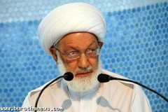 آیت‌الله عیسی قاسم: اعتراضات بحرینی‌ها تا آزادی علی سلمان ادامه خواهد داشت