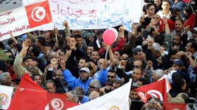 مردم تونس، سومین سالگرد انقلاب این کشور را جشن گرفتند