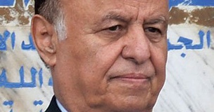 رئیس‌جمهوری یمن 6 وزیر را برکنار کرد