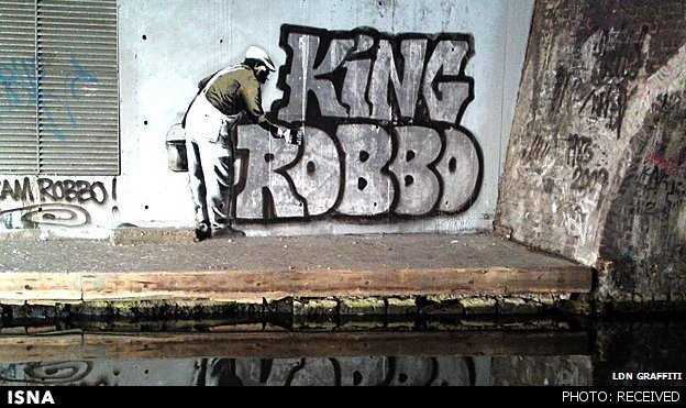 درگذشت هنرمند مطرح گرافیتی در 45 سالگی