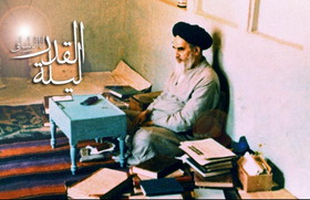 امام خمینی(ره) در 72 سال قبل در باره لیلةالقدر چه نوشته‌اند؟
