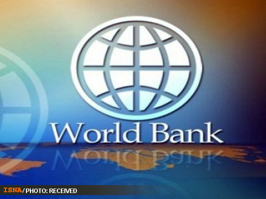 فرهاد نیلی، نماینده ایران در بانک جهانی شد