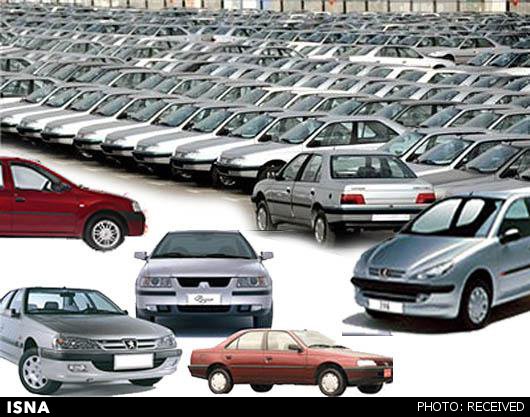کاهش قیمت برخی خودروهای داخلی