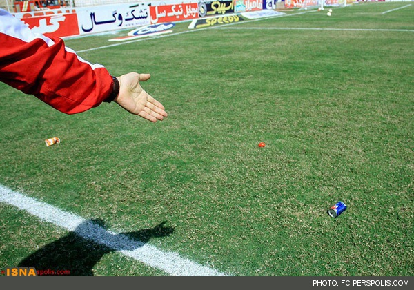 http://media.isna.ir/content/05-174.jpg/6