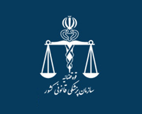 تغییر سرپرست مرکز تشخیصی و آزمایشگاهی استان تهران
