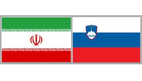 سفر وزیر امور خارجه اسلوونی به تهران و بازگشایی سفارت این کشور