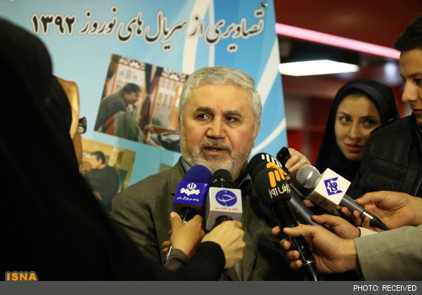 http://media.isna.ir/content/10-863.jpg/4