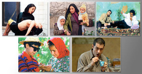 
اخبار معلولین

