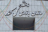 101-6.jpg