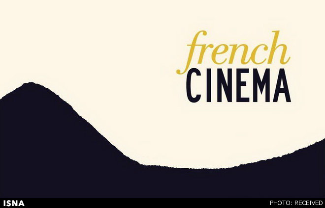 تهدید نژادپرستان به اکران یک فیلم در فرانسه