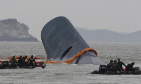 ابراز هم‌دردی ایران با خانواده غرق‌شدگان کشتی مسافربری کره جنوبی