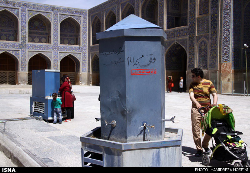 http://media.isna.ir/content/11-1309.jpg/4