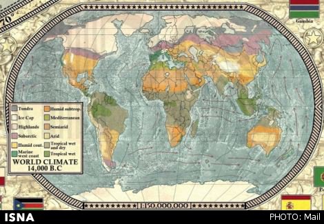 نقشه زمین در عصر یخبندان 1