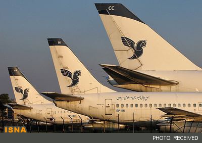 تخفیف درمسیرهای بین المللی هواپیمایی ایران