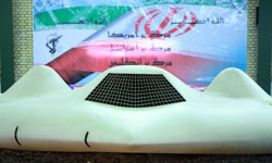 فراخوان سپاه از ایرانیان مقیم خارج از کشور جهت نامگذاری RQ170 ایرانی