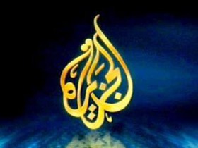 دستگیری خبرنگاران شبکه الجزیره در مصر به اتهام ارتباط با یک گروه تروریستی
