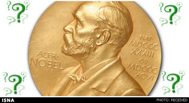 شانس اول نوبل شیمی 2014 کیست؟