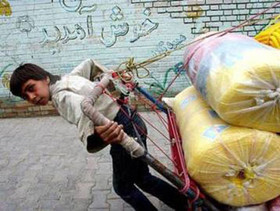 کودکان کار در انتظار فتوت و عیاری ایرانیان