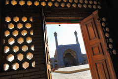 معماری ایرانی - اسلامی به جهان ارائه شود