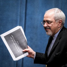 127Arash Khamooshi.jpg