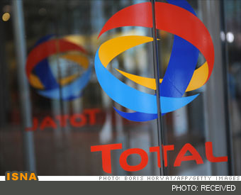 توتال زیرساخت‌های خود در دریای شمال را فروخت