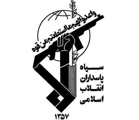 حمایت اساتید و دانشجویان دانشگاه امام حسین (ع) از مذاکره کنندگان هسته‌ای