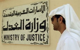 دیده بان حقوق بشر امارات را به بازداشت‌های محرمانه متهم کرد