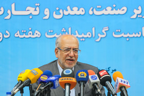 1408865863744_borna ghhasemi-5.jpg