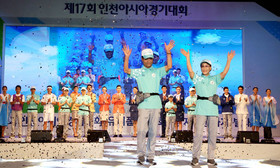 1408865953241_Incheon_AG_uniform_L2.jpg