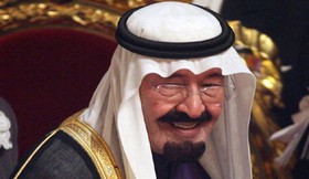 تغییرات گسترده در کابینه عربستان