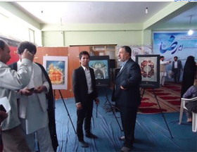 جشنواره بین‌المللی امام رضا(ع) در کابل افتتاح شد