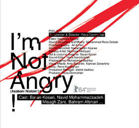 1409904435066_Copy of I am not angry film poster.png