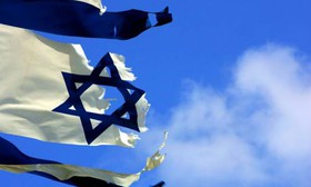 آیسسکو: اسرائیل نماد تروریسم است