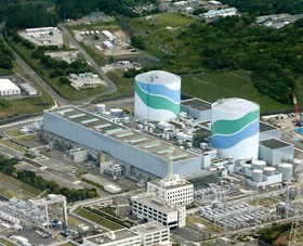 ایجاد مرکز مقابله با حملات تروریستی به نیروگاه‌های هسته‌ای در ژاپن