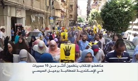 تظاهرات حامیان اخوان‌المسلمین مصر همچنان ادامه دارد