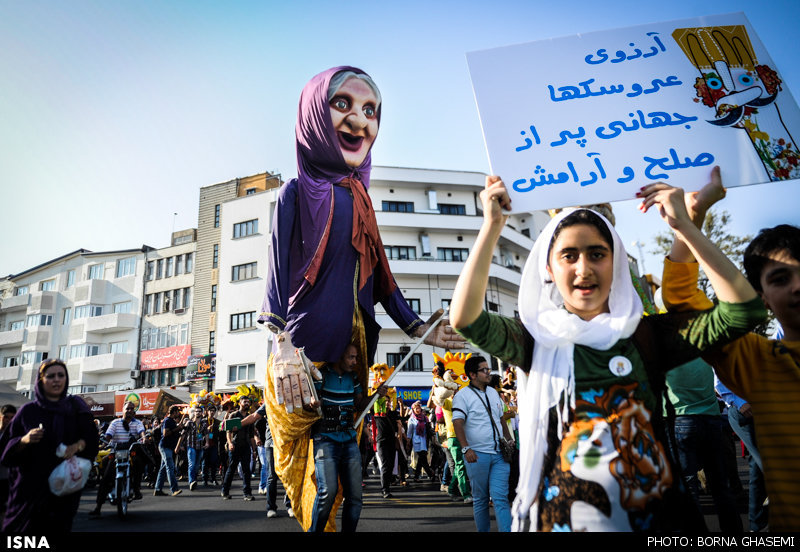 افتتاحیه پانزدهمین جشنواره تئاتر عروسکی جشنواره تئاتر عروسکی