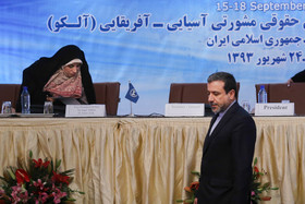 1410772181718_Mehdi Ghasemi-1.jpg