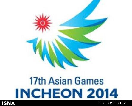 اعزام 4 گزارشگر رادیویی به بازی‌های آسیایی