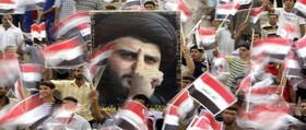 تظاهرات حامیان مقتدی صدر در مخالفت با ورود مجدد اشغالگران به عراق