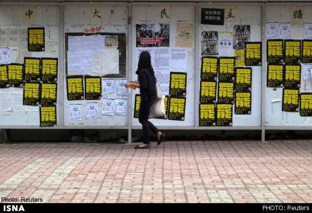 تحریم کلاس‌ها از سوی دانشجویان هنگ‌کنگی در اعتراض به سرکوب دموکراسی توسط چین
