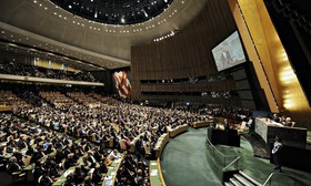 مطالبه ایران در ادوار مجمع عمومی سازمان ملل