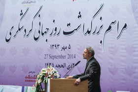 1411812086496_amin khosroshahi-12.JPG