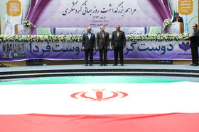 1411812091348_amin khosroshahi-13.JPG