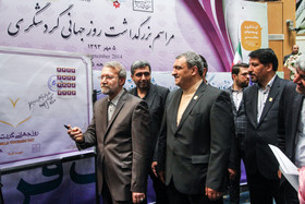 1411812113422_amin khosroshahi-18.JPG