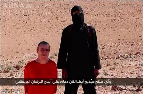 تصاویری از جدیدترین جنایت داعش / 16+