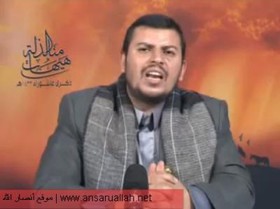 برادر رهبر انصارالله یمن به شهادت رسید