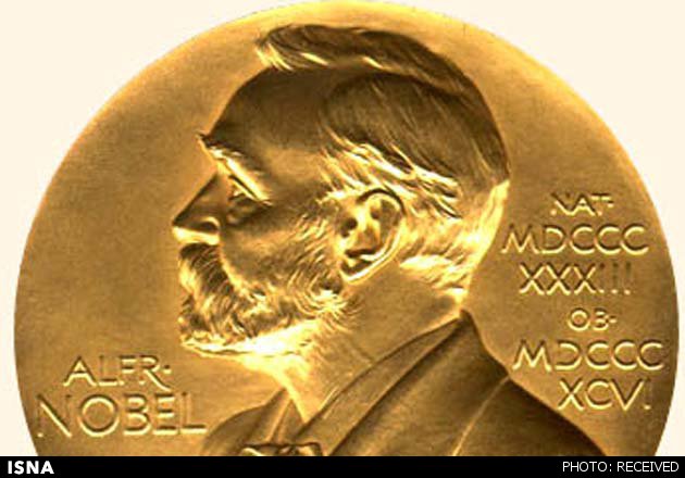 ناگفته‌هایی از جایزه نوبل
