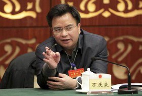 رهبر سابق حزب کمونیست چین به اخاذی متهم شد