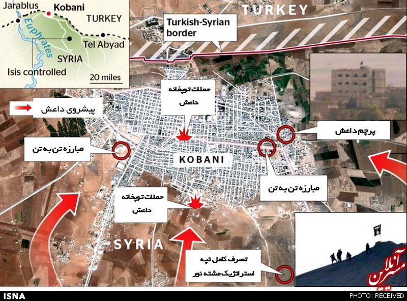 چقدر از کوبانی دست داعش است؟ + نقشه