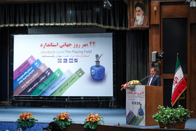 1413110139516_abdolvahed mirzazadeh-17.jpg